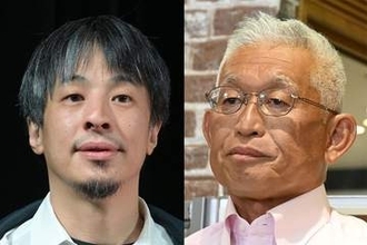 ひろゆき氏　泉房穂氏と新党結党「政府は日本人が増える政策をしないまま」