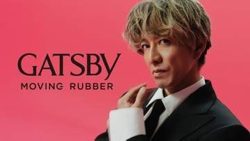 木村拓哉　今後の髪型は「近々スッキリしようかな」〝いい予感〟の引き寄せ方も明かす