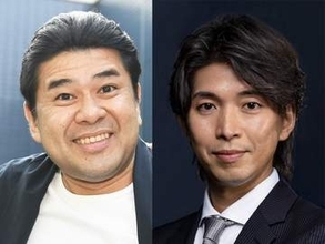 日本維新の会に垣花アナ「モラハラ夫みたい」宮崎謙介氏は「公明党はもっと怖かった」