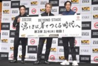 ＥＸＩＬＥ　ＴＡＫＡＨＩＲＯ　新作ファン付きウェアを大絶賛「釣りに行くときにも着たい」