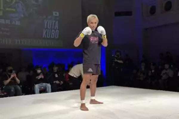 【ＲＩＺＩＮ】久保優太と後藤丈治はベルト奪取へ闘志十分「準備は万端」