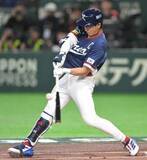 「【ＷＢＣ】韓国代表イ・ジョンフが先制打！　高級ネックレスに賛否真っ二つ「似合いすぎ」「港区女子みたい…」」の画像1