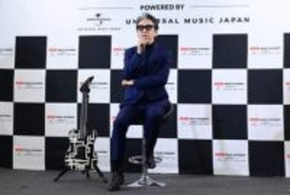 布袋寅泰　音楽とは違うもので気分転換も…料理しながら「曲を作ってしまう」