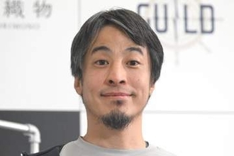 ひろゆき氏 「スネ毛見たくない！」おじさんハーフパンツ論争に絶妙切り返し