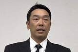 「【巨人】阿部前監督の警察側の「逮捕」判断に弁護士「人生に大きな影響」「慎重に」」の画像1