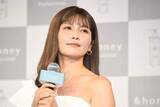 「「ＡＡＡ」宇野実彩子　いま１番のテーマは骨盤底筋「出産してから体形が変わったので…」」の画像1