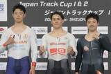 「【自転車競技・ジャパントラックカップⅠ】太田海也と佐藤水菜がスプリントＶ」の画像1