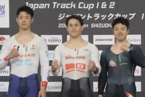 【自転車競技・ジャパントラックカップⅠ】太田海也と佐藤水菜がスプリントＶ