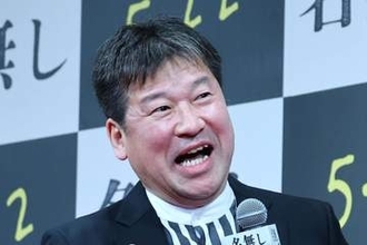 佐藤二朗「踊る」全カット要求を謝罪　つぶやき終了宣言→直後にパニック投稿「わ、わ…」