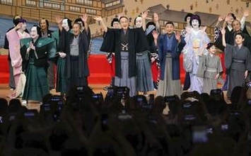 大阪・松竹座 103年の歴史に幕　片岡仁左衛門が大阪締め「１日も早くよみがえりますことを祈念いたしまして…」