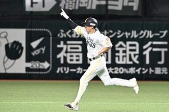 【ソフトバンク】柳田悠岐「どうやって打ったかはわかりません」第７号は逆方向へ〝説明不能弾〟