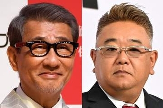 サンド伊達が猛ダッシュ！ 知らぬ間に一緒に会計済ませた中井貴一に「ヤバいヤバい！」