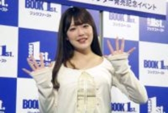 塩見きら　アイドルプロデュースに注力で指原莉乃に敬意「すごく憧れは強いです」