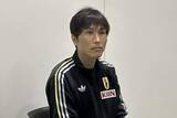 「【日本代表】前田遼一コーチが明かす〝俊輔効果〟「自分にない視点の話も聞かせてもらっている」」の画像1