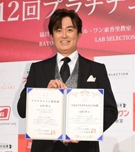 石黒賢　感激のハムレット出演「「一生懸命やっていればこういう日が来る」