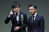 「キュウ　11回目の単独公演を東名阪で開催へ　清水誠「奇跡の始まりを予感してしまいます」」の画像1
