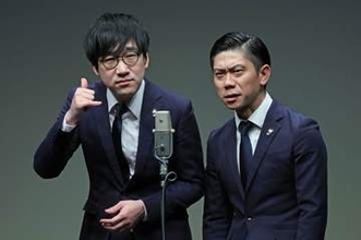 キュウ　11回目の単独公演を東名阪で開催へ　清水誠「奇跡の始まりを予感してしまいます」