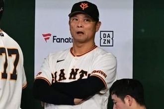 【巨人】天敵の阪神・才木浩人に１０連敗　橋上監督代行「配球面が今までとちょっと違った」