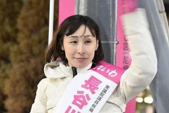 れいわ・長谷川ういこ氏は代表選不出馬「新代表は国会議員。疑惑を説明できる方」