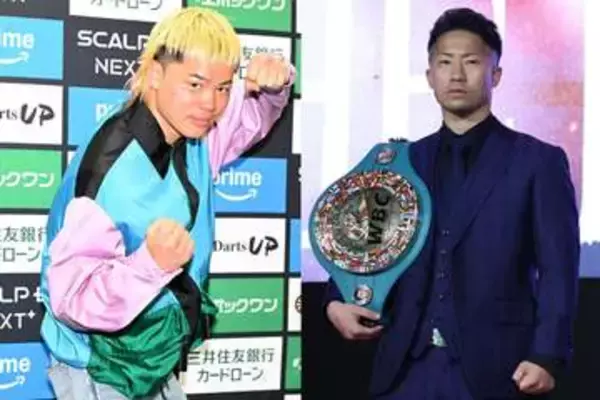 那須川天心が井上拓真と再戦なら…元世界王者が指摘「簡単に差は縮まらない。まだ勝てない」