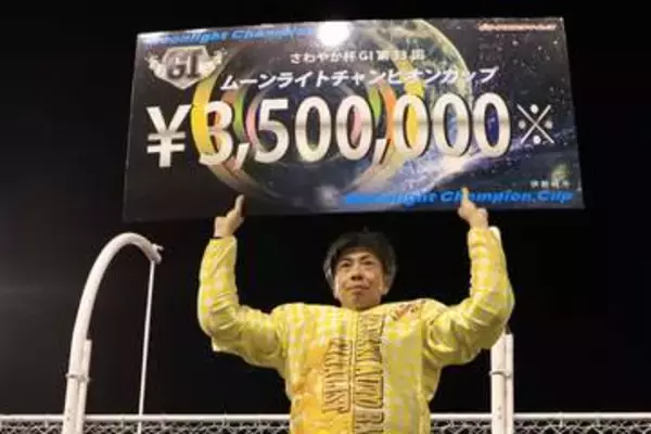 【伊勢崎オート・ＧＩムーンライトＣＣ】高橋貢　完全Ｖで６回目の大会制覇「ピットで『もしかしたら勝つかな』と…」