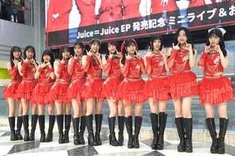 Juice=Juice〝盛れミ〟大バズりで環境変化！段原瑠々「『アモーレの人だ！』って言ってくれて…」