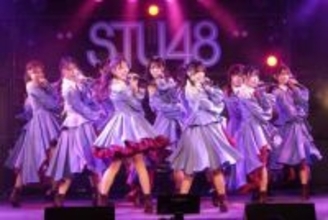 ＳＴＵ４８新曲「好きすぎて泣く」デイリー１位　中村舞「もっと好きになってもらえるよう」