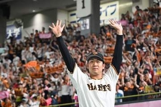 【巨人】山崎伊織　待望の今季初勝利…喜びひとしお「一軍で試合に出られることが幸せ」