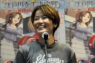 【江戸川ボート・ＧⅢオールレディース】出場選手がファンに開幕のあいさつ