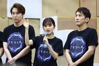 海宝直人　天才発明家役に意欲「誰も見たことのない新しいミュージカルが誕生する」