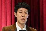 「小籔千豊　会えてうれしかった有名人…新幹線で２度遭遇「サトテルやん⁉」」の画像1