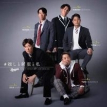 【中日】「ドラゴンズ推しメンコンテスト2026」発表　１位は上林誠知…上位20位までの選手一覧