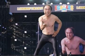 江頭２：５０　痛恨の事件発生も還暦記念エガフェスで涙「俺の人生で最高に幸せな瞬間」