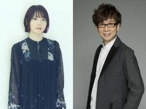 人気声優の山寺宏一と花澤香菜がかぐや姫の名曲「赤ちょうちん」をリメイク