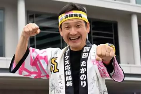 ホークスを追い続けてきた男・西田たかのり　飛行機や新幹線でもハッピにハチマキを貫く