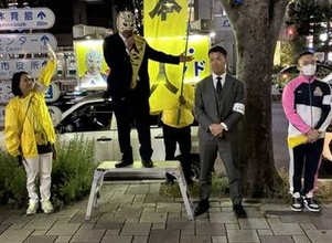 【兵庫・川西市議選】ゼウス社長ら大阪プロレスのレスラーがビリーケン・キッド候補を応援