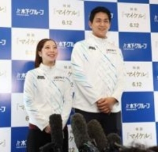 【フィギュア】〝りくりゅう〟新アイスショーの展望は試合時のリンクで「競技会と同じような迫力を」