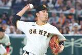 「【巨人】赤星優志　今季初先発も堂々の５回無失点「中継ぎの気持ちで１イニングずつ投げました」」の画像1
