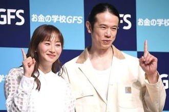 庄司智春　妻・藤本美貴に「もうだめだ…救急車呼んで」深夜に急変し救急搬送