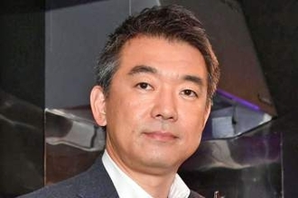 橋下徹氏　自身への脅迫で人物逮捕を報告「必ず特定される。逮捕や多額の賠償」と警告