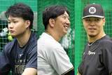 「【阪神】森下翔太〝初退場〟で…藤川監督の対応を球界ＯＢ危惧「佐藤輝明や森下に甘い」」の画像1