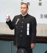 【センバツ】連覇を狙う横浜は強打の神村学園と激突　村田監督「織田の目つきが変わってきた」