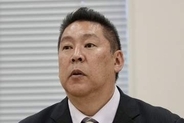 立花孝志氏　法廷で〝獄中結婚〟を報告　１１か月超の勾留でも「心は幸せなんだ」