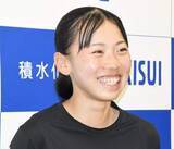 「【陸上】久保凛　社会人１年目は〝おしゃれ〟も満喫　耳元にはピアス　茶髪に興味も「悩んでいる」」の画像1