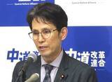 「中道・階猛幹事長　Ｗ杯日本代表の決意を引用し「我々も日々、見たことがない景色を見るために頑張っています」」の画像1