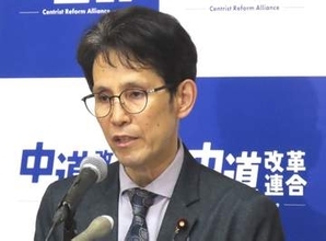 中道・階猛幹事長　Ｗ杯日本代表の決意を引用し「我々も日々、見たことがない景色を見るために頑張っています」