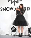 「【スノーボード】村瀬心椛　五輪金メダルの反響に驚き「今でもＤＭが来る」」の画像1