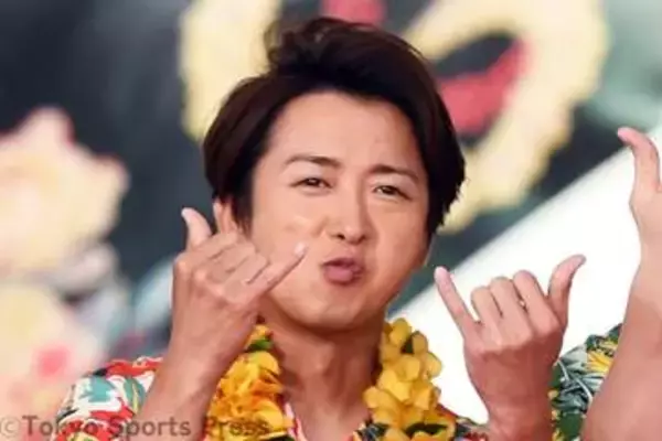嵐・大野智　５月退社後は〝宮古島ビジネス〟専念か　実業家としてＴＶ出演も