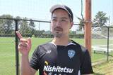 「Ｊ１福岡・塚原監督「引き分けではなく勝ち切る段階」最下位危機で首位神戸迎撃へ」の画像1