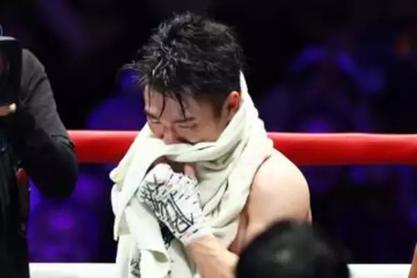 寺地拳四朗が涙の日本選手８人目３階級制覇！次は日本初の３階級統一王者だ